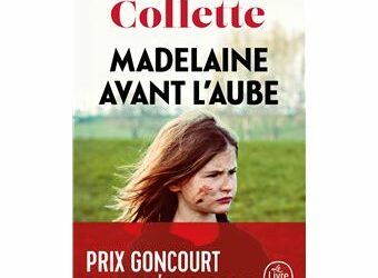 Madelaine avant l&rsquo;aube